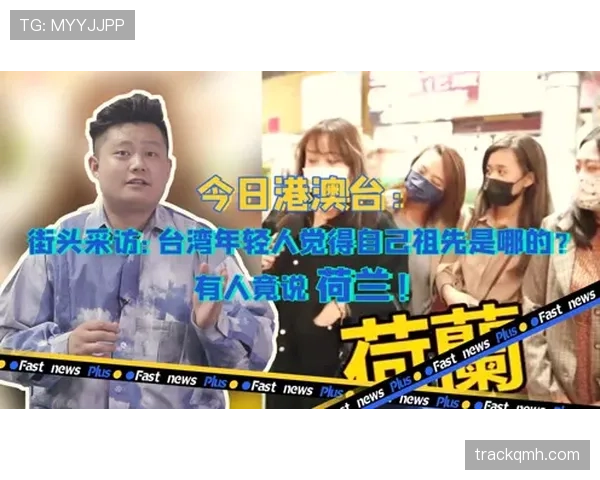 梁伟铿今天又来了,一身贵气和街头潮味撞个满怀,感觉像开秀场? 梁伟铿今天又来了,一身贵气和街头潮味撞个满怀,感觉像开秀场?